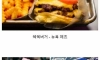 미국 야구장 음식들