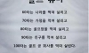 (고전)골프유머