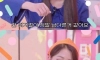 피지컬에 자신있는 아이돌