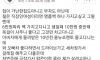 여친이 너무 검소해서 불만인 남자