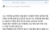 강의실에서 여학우 똥지리게 만든게 고민..