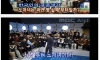 1999년 당시 노처녀의 기준