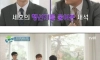 파도파도 미담만 나오는 유느님