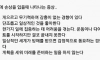 전두엽 손상시 나타나는 증상.jpg