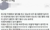 물만두...