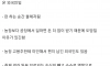 월급 받기 전 단체로 도망친 외국인 노동자