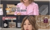 김숙 의사 손절
