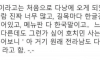 전라남도 다낭군