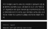 이사하는데 대환장 파티라는 변호사