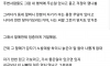 작년에 첨으로 무당집 갔다가 소름돋은 썰