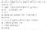 결혼 하고 싶지 않은 여친과 헤어지는 법