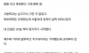 35살 백수인데 현실 수긍을 못하겠다