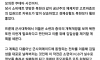 김일성때부터 있던 북한의 5대 폭동 사건들
