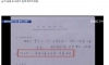 '여성도서관' 충격적인 비밀