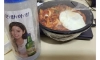 상남자 식당...jpg