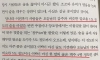 항아리째 술을 마시던 호걸들의 진실