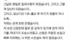 30대 남편의 발기부전으로 인해 우울감이 옵니다.