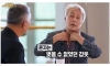 태조왕건 촬영 중 진짜 불화살 맞은 견훤
