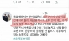 키 180이상 초대남 구해요