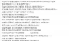 결혼 못한 40대 여자의 망상 ㄷㄷㄷㄷ
