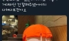 혼밥 난이도 최상