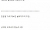 국도에서 160km 과속 사고