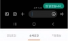 1년에 169번 채용하는 편의점