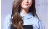 음주운전 김새론 근황