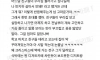 아직도 생각하면 뭉클한거 있어