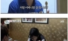 박수홍 때문에 난리났다는 점집