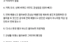 요즘 찐따 특징