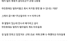 여친 친구한테 디엠 왔는데 여친한테 이거 말해야함?