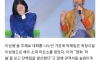 노빠꾸 박해일 인터뷰
