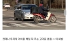 운전 시작하면서 다르게 보이는 것들