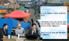 한문철TV 또 레전드 ㄷㄷㄷ