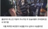 고인물의 재능기부