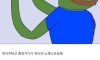 여자동기랑 출장갔다가