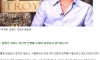 브래드피트가 생각하는 외모