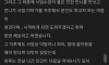 아내가 테니스 동호회에서 불륜을 저질렸습니다