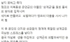 정조가 이를 갈며 죽일려고 했던 사람
