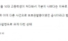 길가는 60대 행인 시비걸고 폭행한 10대 고등학생