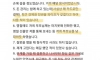 결혼 6개월만에 이혼하는 의사