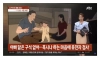 결혼 일주일 전 전남친과 이별여행으로 애가 생겼어요