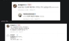 배달의민족이 자영업자의 암적인 이유