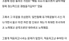 장례지도사 2년하다가 때려친 썰