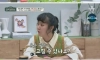 헬창을 벗어나는 방법 feat.오은영