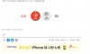 가난한 집 딸내미랑 결혼하지마라