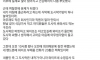 와이프때문에 좆같다 니들은 결혼하지마라