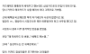 카드사에서 20대를 공략하는 방법