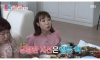 박성광의 만행